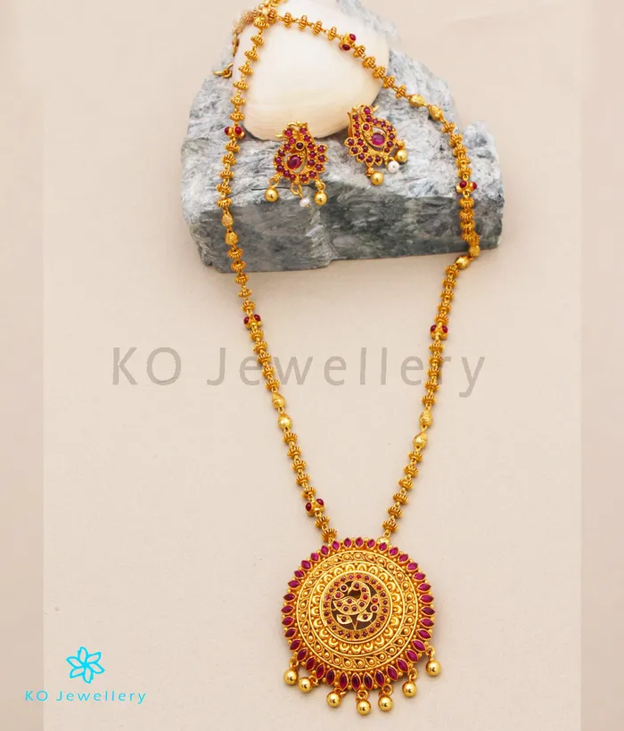 The Atman Silver Peacock Necklace Silversmith Necklaces